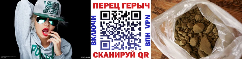 Героин Афган  цена наркотик  Баймак 