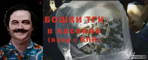 герыч Аркадак