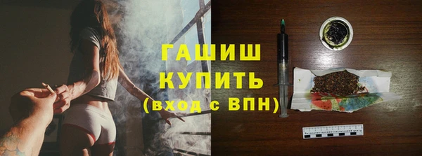 герыч Аркадак