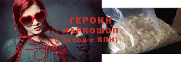 герыч Аркадак