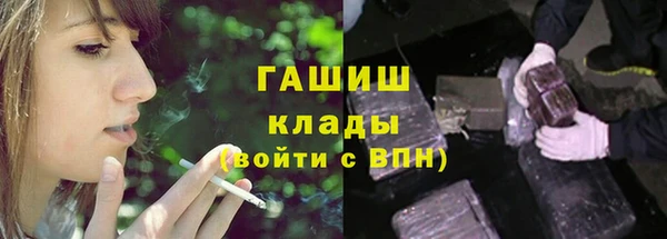mdma Медногорск
