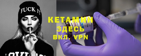 дживик Мегион