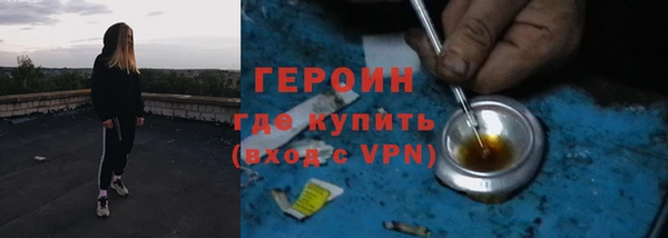 герыч Аркадак