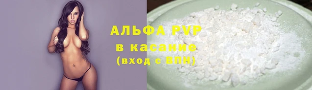 mdma Медногорск