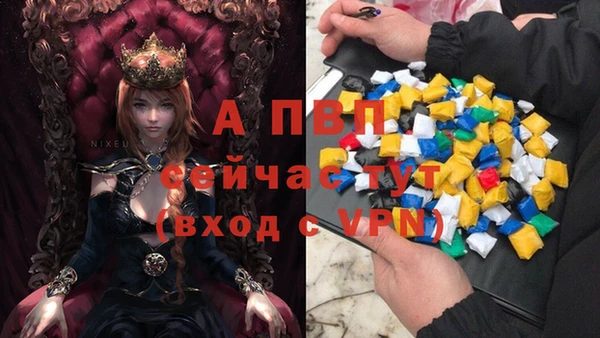 герыч Аркадак