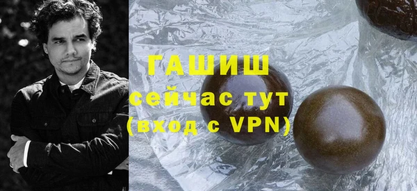 первитин Алзамай
