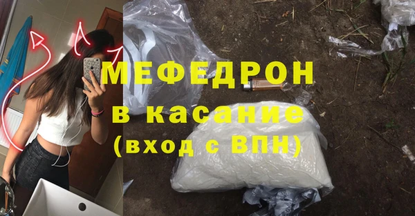 герыч Аркадак