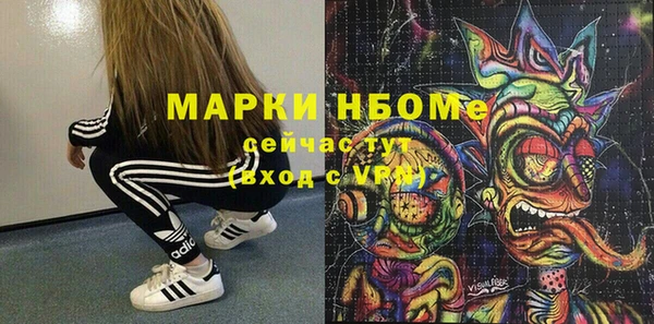 герыч Аркадак