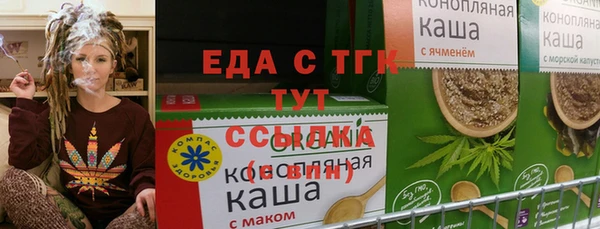 mdma Медногорск