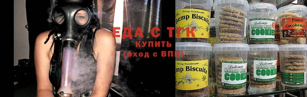 ПСИЛОЦИБИНОВЫЕ ГРИБЫ Медвежьегорск