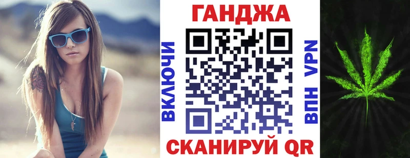 Бошки марихуана AK-47  Баймак 